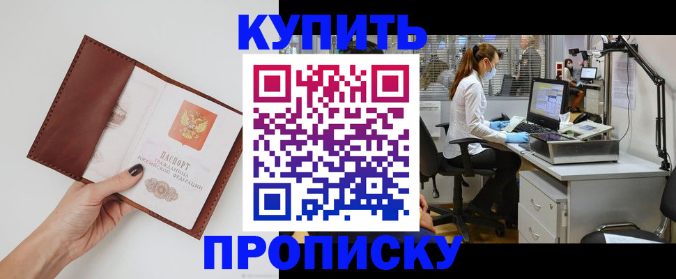 форма 3 в Боре